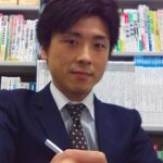 山口経営労務事務所