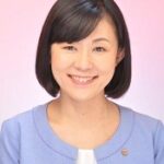 なべしま社会保険労務士事務所
