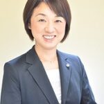 社会保険労務士法人金光総合事務所